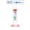 เคลียร์ แชมพู ไอซ์คูล เมนทอล (ฟ้า) 190 มล. (แพ็ก 3 ชิ้น)