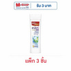 เคลียร์ แชมพู ไอซ์คูล เมนทอล (ฟ้า) 190 มล. (แพ็ก 3 ชิ้น)