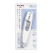 KIOKU เทปลบคำผิด Correction Tape RORA (5 มม. X 6 ม.)