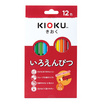KIOKU ดินสอสีไม้ แท่งยาว 12 สี