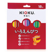 KIOKU ดินสอสีไม้ แท่งยาว 18 สี