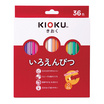 KIOKU ดินสอสีไม้ แท่งยาว 36 สี