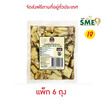 หน่อไม้ย่านางชิ้น 300 กรัม จำนวน 6 แพ็ก ตราชฎา