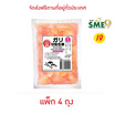 ขิงดองญี่ปุ่น (สีชมพู) 500 กรัม จำนวน 4 แพ็ก ตราชฎา