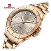 นาฬิกา Naviforce รุ่น NF5022
