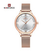 นาฬิกา Naviforce รุ่น NF5023