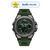 Sanda นาฬิกาข้อมือ รุ่น SW6087