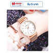 Xiaqya นาฬิกาข้อมือ รุ่น X1258