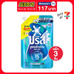 บรีสเอกเซล น้ำยาซักผ้า สูตรซักด่วน เฟรช คลีน 410 มล. (แพ็ก 3 ชิ้น)