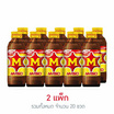 เอ็ม-150 เครื่องดื่มชูกำลัง 150 มล.