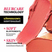 Get&Glow ลิปเนื้อมูส Soft Focus Mousse Lip 2 มล. (แพ็ก 6 ชิ้น)