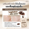MIHADA มอยซ์เจอร์ไรเซอร์เนื้อครีม Moisturizer Sensitive Cream 7 กรัม (แพ็ก 6 ชิ้น)