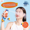 P.O.Care สเปรย์กันแดด Aloe Sun Spray SPF50+ PA++++ 100 มล.
