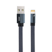 Rizz สายชาร์จ Lightning รุ่น RCL-44H