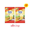 โอวัลตินซอยย์ น้ำเต้าหู้ผงสูตรน้ำตาลน้อย 140 กรัม (5ซอง/ถุง)