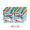 สกิตเทิลส์ กัมมี่โยเกิร์ตกลิ่นฟรุต 42.5 กรัม (แพ็ก 6 ชิ้น)