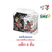 จอลลี่แบร์ เยลลี่กลิ่นองุ่นมัสคัทและมะนาว คละแบบ 76 กรัม (แพ็ก 6 ชิ้น)