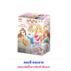 ไอโอร่า บิสกิตกลิ่นนม พร้อม DisneyPrincess Griptok 16 กรัม คละแบบ (แพ็ก 8 ชิ้น)