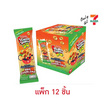 โรลเลอร์โคสเตอร์ มินิกลิ่นบาร์บีคิว 28 กรัม (แพ็ก 12 ชิ้น)
