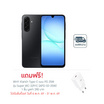 Samsung Galaxy A17 5G (Ram 8 Gb , Rom 128 Gb) 