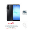 Samsung Galaxy A17 5G (Ram 8 Gb , Rom 128 Gb) 