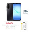 Samsung Galaxy A17 5G (Ram 8 Gb , Rom 256 Gb) 