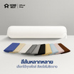 Home Best ปลอกหมอนข้าง ผ้า Super Soft 20x105