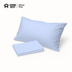 Home Best ปลอกหมอนหนุน ผ้า Super Soft 50x73