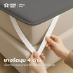 Home Best ผ้ารองกันน้ำ มีสายรัดทั้ง 4 มุม สีเทาเข้ม