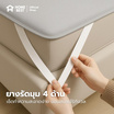 Home Best ผ้ารองกันน้ำ มีสายรัดทั้ง 4 มุม สีเทาอ่อน