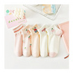 Fashion sock ถุงเท้าลายเชอรี่ (5ลาย/10คู่)