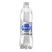 เป๊ปซี่เคลียร์ 550 มล. (แพ็ก 24 ขวด)