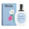 Polly’s Perfume น้ำหอม EDP กลิ่น Apple Crush 30 มล.