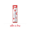 Deli ปากกาเจลแบบกด หมึกน้ำเงิน 0.5 มม. No.SF999 (แพ็ก 4 ด้าม)