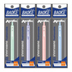 bepen ปากกาเจลกด 0.5 มม. Macaron ด้ามคละสี (แพ็ก 4 ด้าม)
