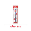 Deli ปากกาเจลแบบกด หมึกน้ำเงิน 0.5 มม. No.SA500 (แพ็ก 4 ด้าม)