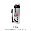 Browit ที่กันคิ้ว Chef Sharp Brow Razor