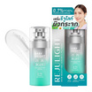 Baby Bright เซรั่มบำรุงผิวหน้า Rejulight Skin Boosting Serum PDRN 0.7% 30 มล.