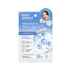 Baby Bright แผ่นมาสก์หน้า Melatonin Glow Up Mask 25 กรัม (แพ็ก 6 ชิ้น)