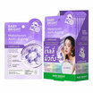 Baby Bright แผ่นมาส์กหน้า Melatonin Anti-Aging Jelly Mask Sheet 20 กรัม  (แพ็ก 6 ชิ้น)