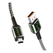 Asaki สายชาร์จ Micro รุ่น A-2079