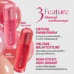 Merrezca ลิปบาล์ม Crystal Moist Lip 3.6 กรัม