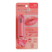 Merrezca ลิปบาล์ม Crystal Moist Lip 3.6 กรัม