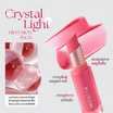 Merrezca ลิปบาล์ม Crystal Moist Lip 3.6 กรัม