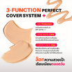 Get&Glow รองพื้นเนื้อแมตต์ Matte Me Foundation 5มล. (แพ็ก 6 ชิ้น)