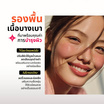 Get&Glow รองพื้นเนื้อแมตต์ Matte Me Foundation 5มล. (แพ็ก 6 ชิ้น)
