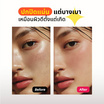 Get&Glow รองพื้นเนื้อแมตต์ Matte Me Foundation 5มล. (แพ็ก 6 ชิ้น)