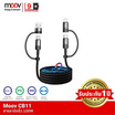 Moov สายชาร์จ 4 in 1 รุ่น CB11 100W