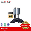 Moov สายชาร์จ Type C to C รุ่น CB12
