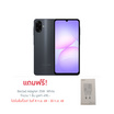 Samsung Galaxy A07 (Ram 4 Gb , Rom 64 Gb)